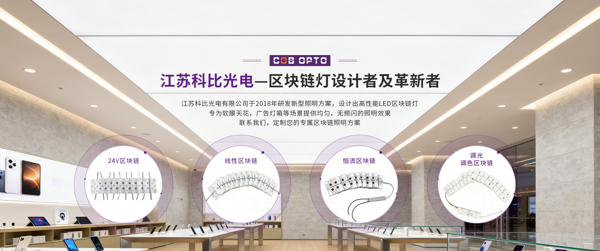 品质第一