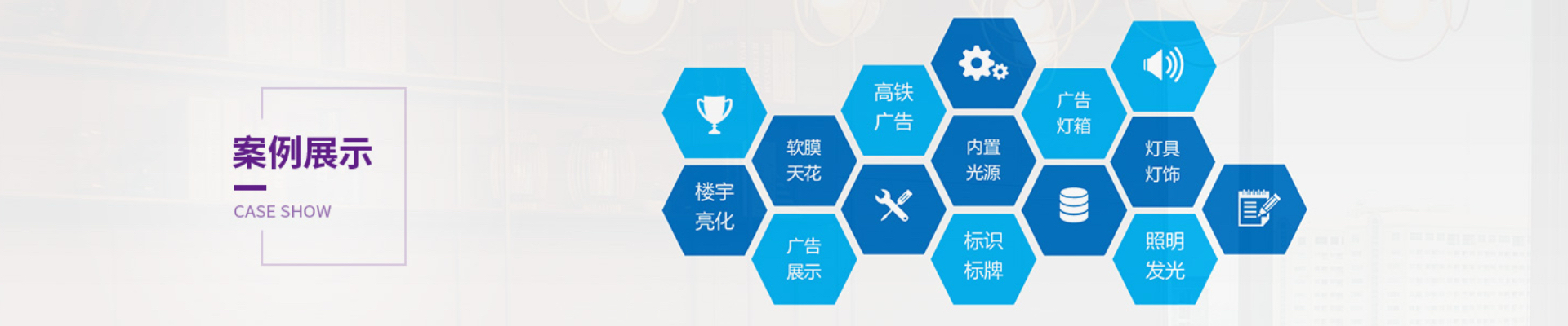 解决方案